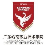 广东岭南职业技术学院