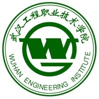 武汉工程职业技术学院