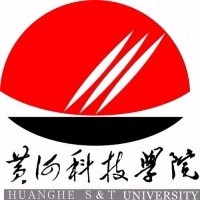 黄河科技学院