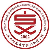 山西师范大学现代文理学院