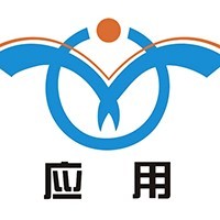 浙江省衢州应用技术学校