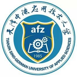 天津中德应用技术大学