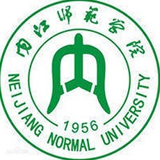 内江师范学院