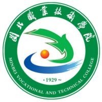 闽北职业技术学院