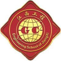 江西工程学校