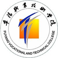 阜阳职业技术学院